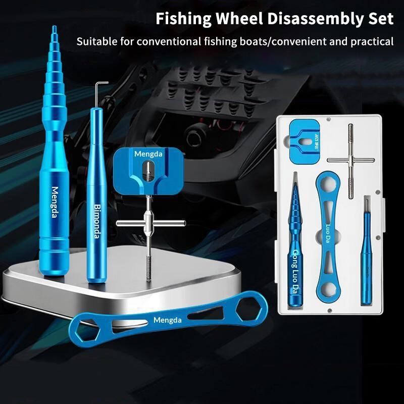 Fishing Rod Guide Replacement - أداة إزالة دبوس محمل بكرة الصيد،