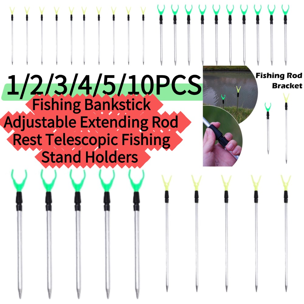 1/5/10 قطع * 50/80 سم حامل صنا - مراجعة Fishing Rod Casting وسعره